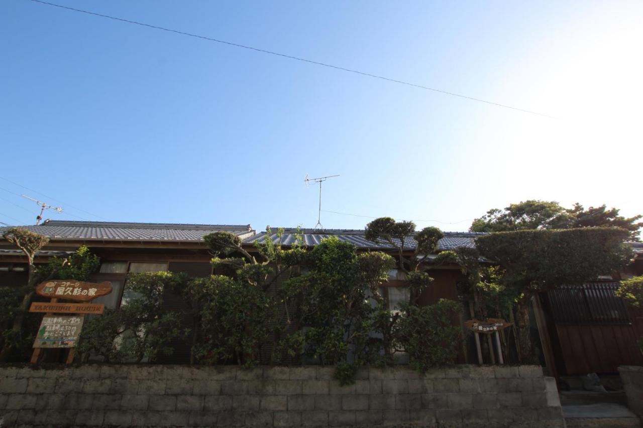 Cottage Yakusugi House Yakushima  Exterior photo